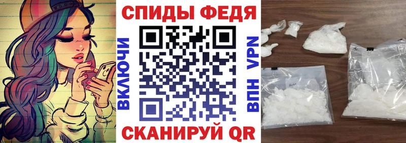 АМФЕТАМИН 98%  Заволжье 