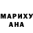Amphetamine Розовый The BriGaDa