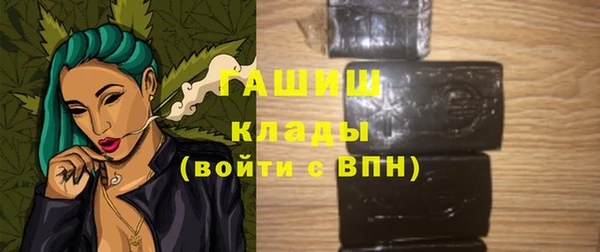 таблы Видное