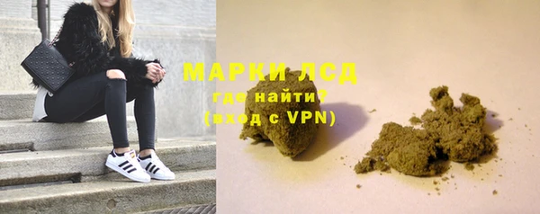 таблы Видное