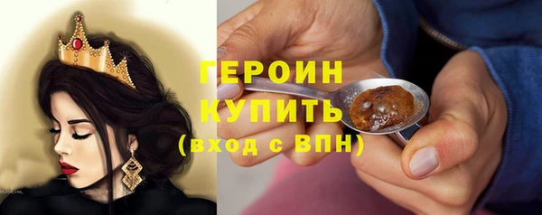 прущая мука Всеволожск