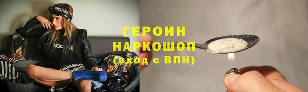 мяу мяу кристалл Весьегонск
