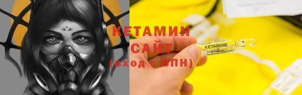прущая мука Всеволожск