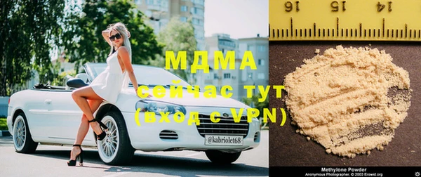 шишки Воткинск