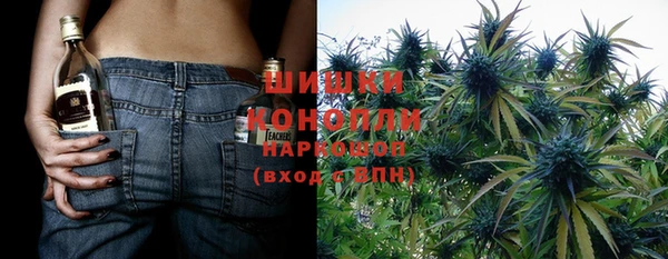 мдма Ветлуга