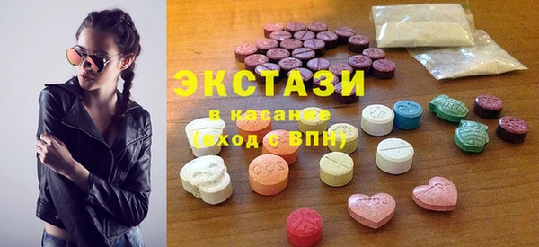 таблы Видное