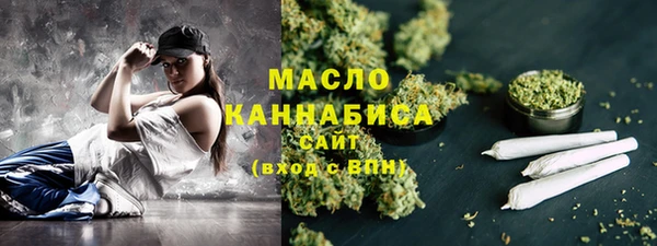 мдма Ветлуга