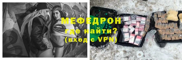 кокаин VHQ Вуктыл