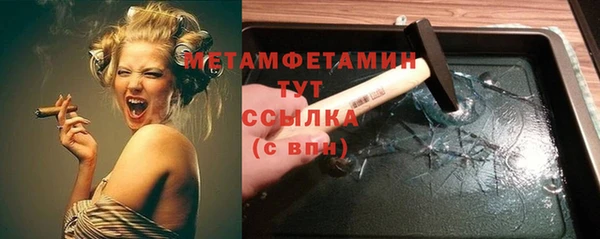 кокаин VHQ Вуктыл