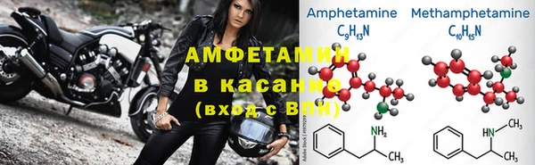 кокаин VHQ Вуктыл