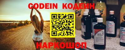 PSILOCYBIN Бузулук