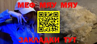 каннабис Дубна