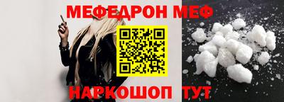 амфетамин Волжский