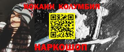 PSILOCYBIN Бузулук