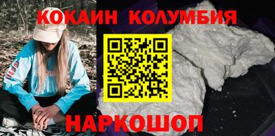 прущие крисы Волжск