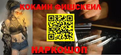 каннабис Дубна