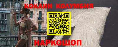 PSILOCYBIN Бузулук