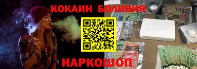 PSILOCYBIN Бузулук