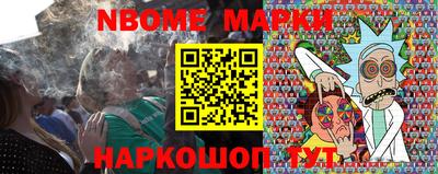 амфетамин Волжский