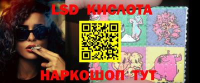 мефедрон VHQ Будённовск