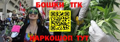 PSILOCYBIN Бузулук