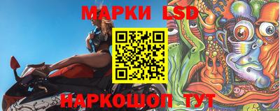 ALPHA PVP Бугуруслан