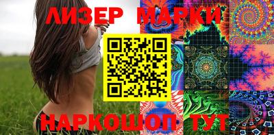 индика Волгодонск