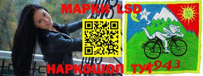 амфетамин Волжский