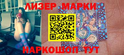 амфетамин Волжский