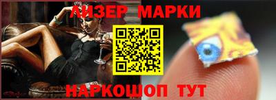 кокаин VHQ Донецк