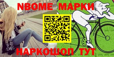 каннабис Дубна