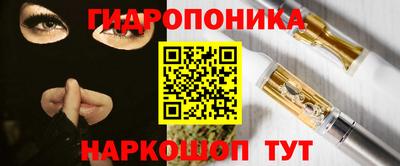 прущие крисы Волжск