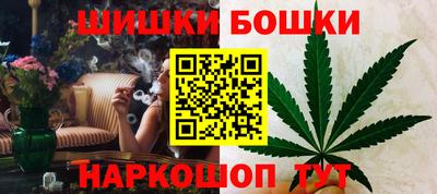 соль ск Донской