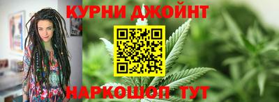 амфетамин Волжский