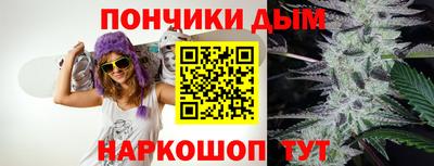 PSILOCYBIN Бузулук