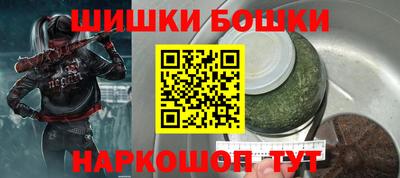 ALPHA PVP Бугуруслан