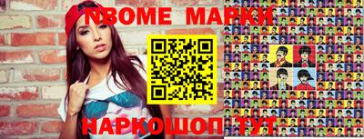 амфетамин Волжский