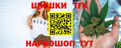 PSILOCYBIN Бузулук