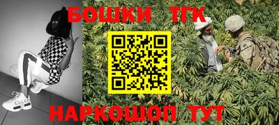 амфетамин Волжский