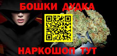 ALPHA PVP Бугуруслан
