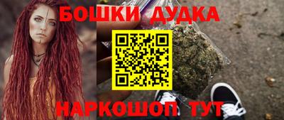 ALPHA PVP Бугуруслан