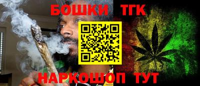 прущие крисы Волжск