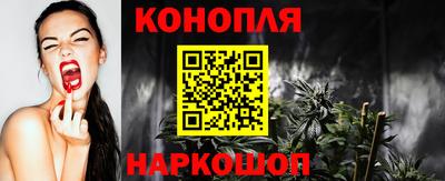 PSILOCYBIN Бузулук
