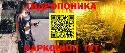 мефедрон VHQ Будённовск