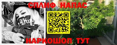 кокаин VHQ Донецк