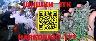 соль ск Донской