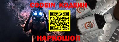 кокаин VHQ Донецк