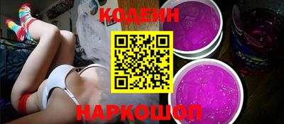 мефедрон VHQ Донской
