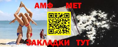 индика Волгодонск