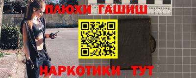 скорость mdpv Дубна